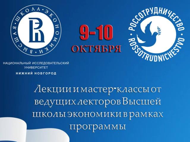 Profesoara Marina Burd: Nu este nevoie să deschidem școli rusești în străinătate