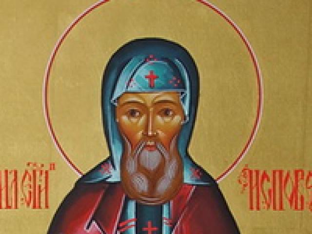 Ctihodný Daniel z Pereyaslavlu, Archimandrite