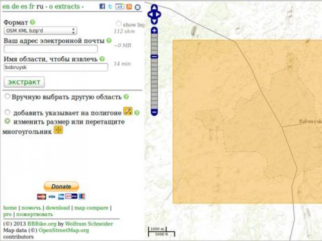 OpenStreetMap - निःशुल्क GPS मानचित्र हमें इसकी आवश्यकता क्यों है?